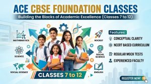 entrance coaching foundation